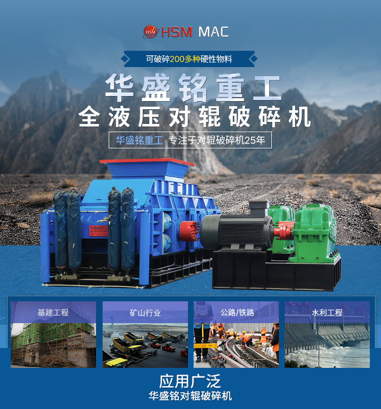 （中国）